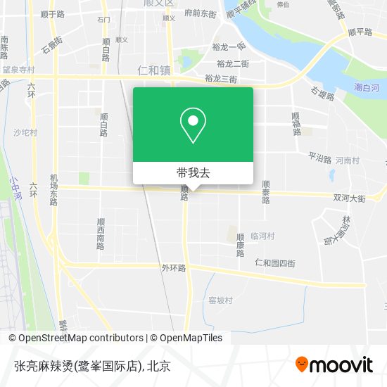 张亮麻辣烫(鹭峯国际店)地图