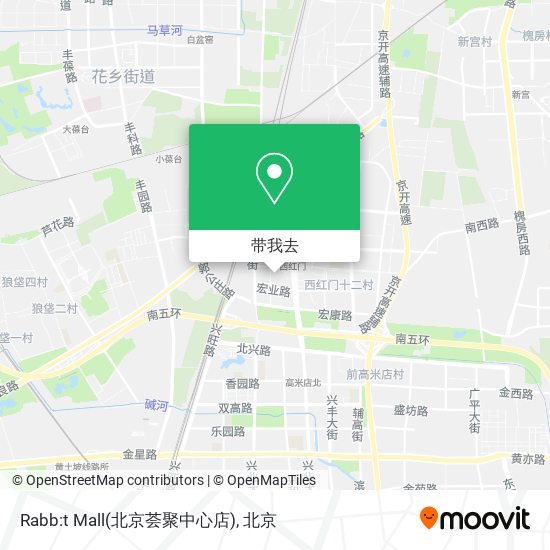 Rabb:t Mall(北京荟聚中心店)地图