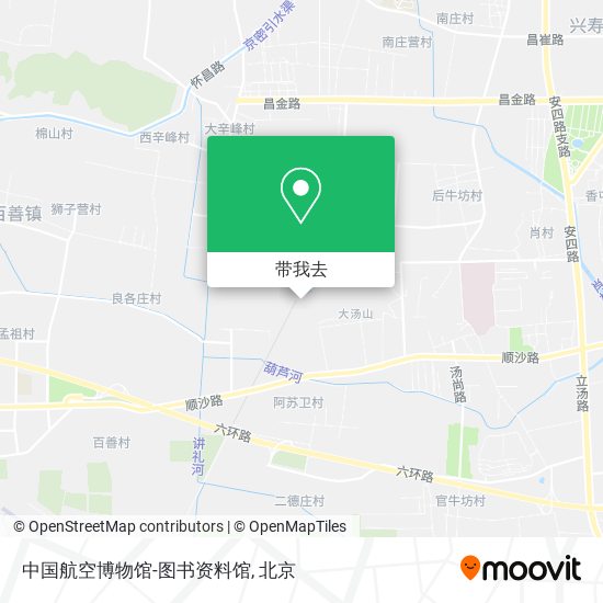 中国航空博物馆-图书资料馆地图