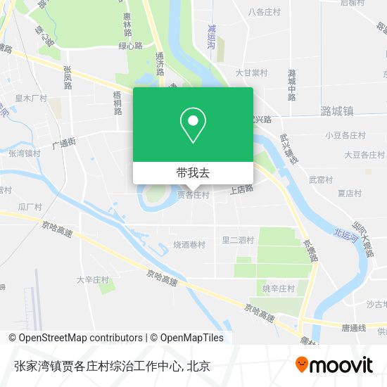张家湾镇贾各庄村综治工作中心地图