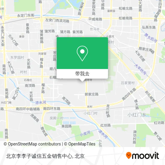 北京李李子诚信五金销售中心地图
