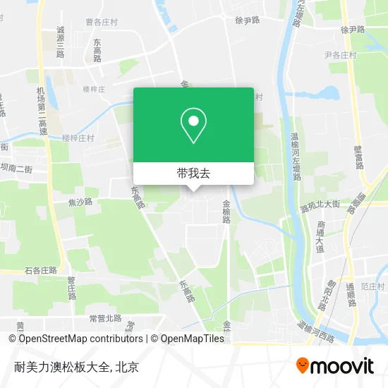 耐美力澳松板大全地图