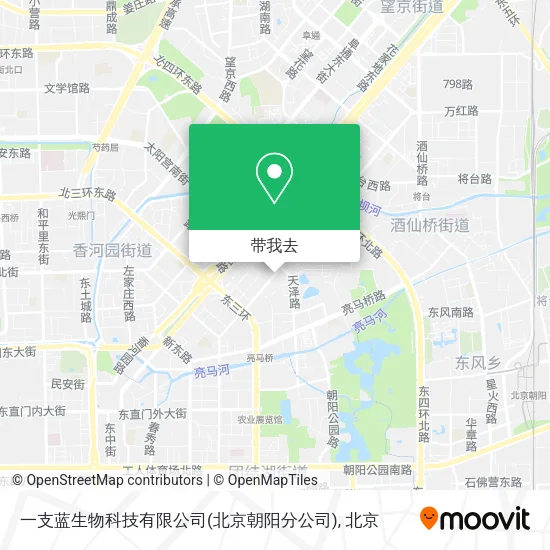 一支蓝生物科技有限公司(北京朝阳分公司)地图