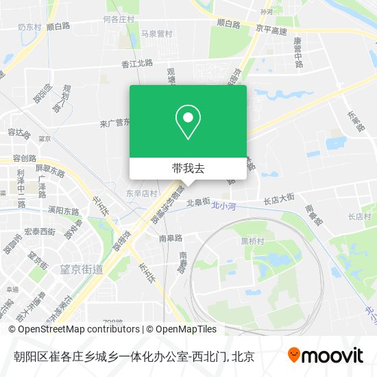 朝阳区崔各庄乡城乡一体化办公室-西北门地图