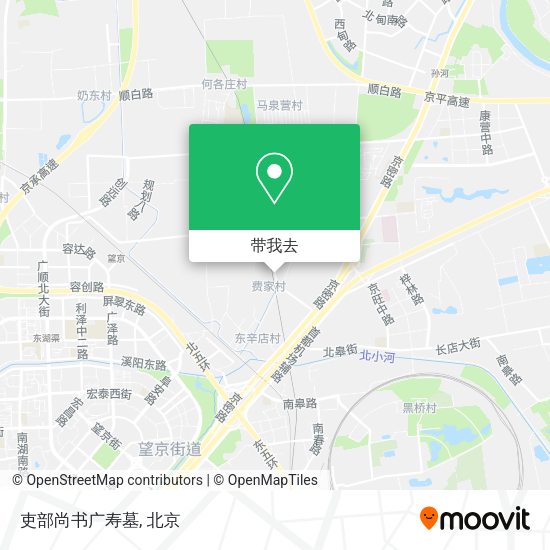 吏部尚书广寿墓地图
