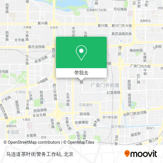 马连道茶叶街警务工作站地图