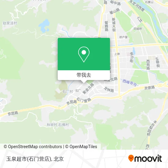 玉泉超市(石门营店)地图