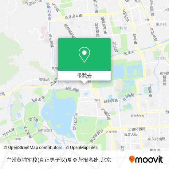 广州黄埔军校(真正男子汉)夏令营报名处地图