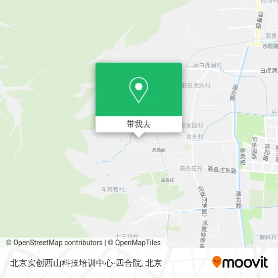 北京实创西山科技培训中心-四合院地图
