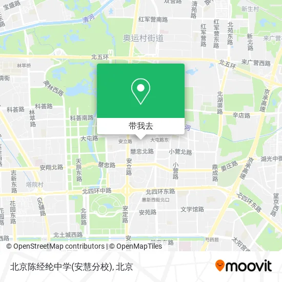 北京陈经纶中学(安慧分校)地图