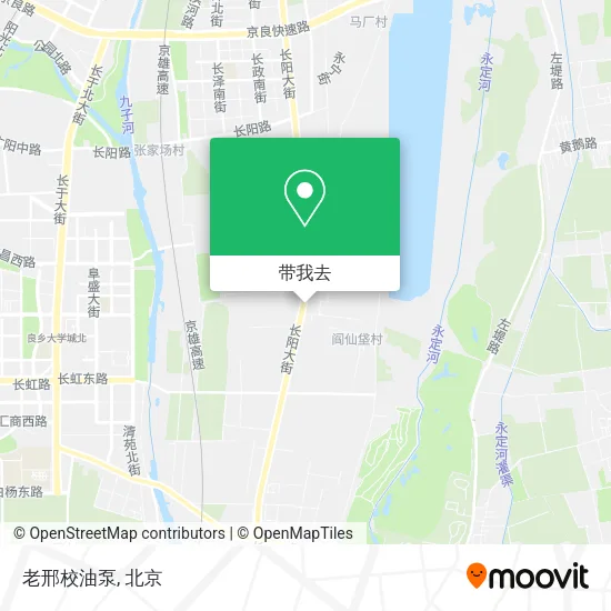 老邢校油泵地图