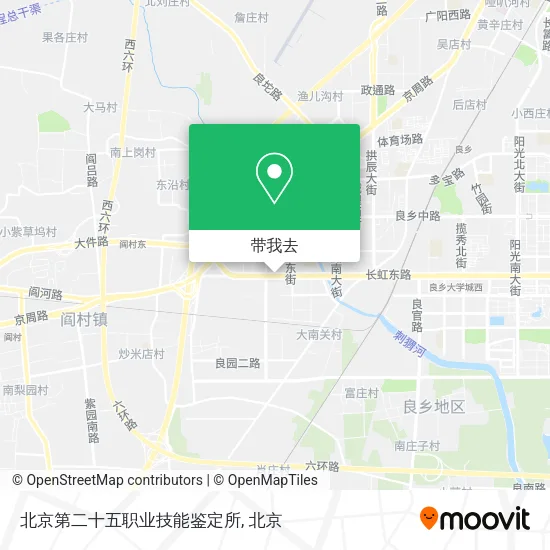 北京第二十五职业技能鉴定所地图