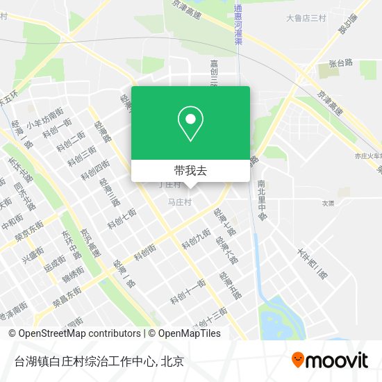 台湖镇白庄村综治工作中心地图