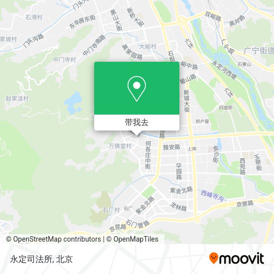 永定司法所地图