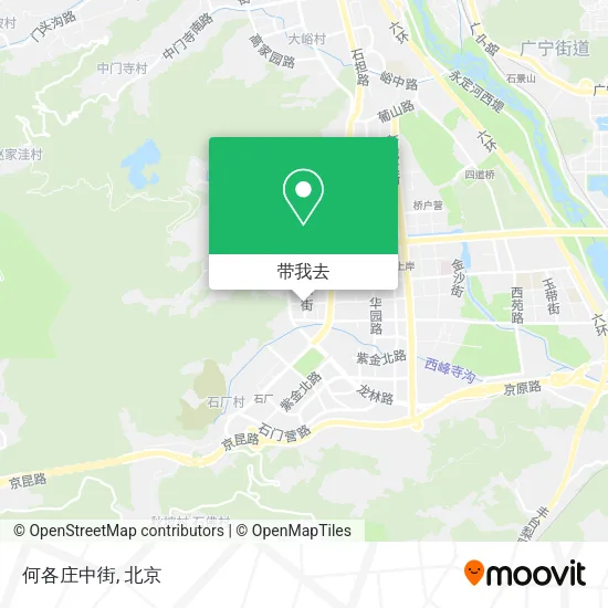何各庄中街地图