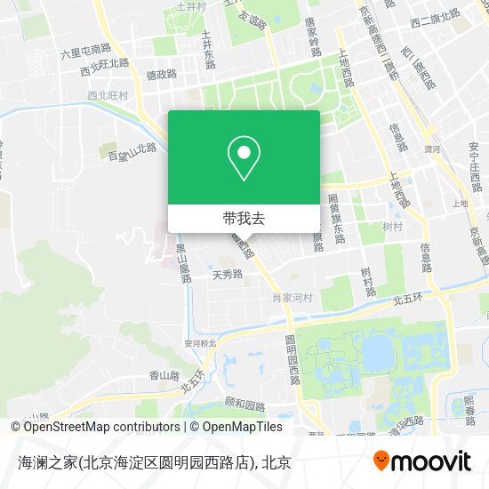 海澜之家(北京海淀区圆明园西路店)地图