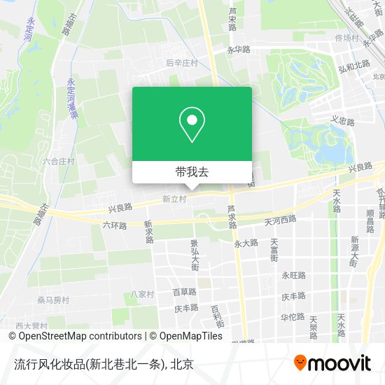 流行风化妆品(新北巷北一条)地图