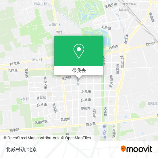 北臧村镇地图