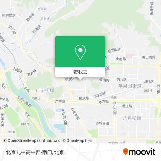 北京九中高中部-南门地图
