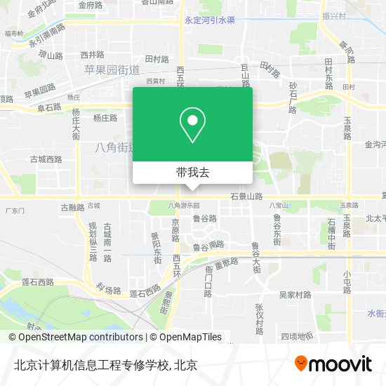 北京计算机信息工程专修学校地图