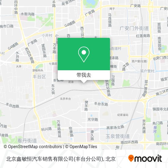 北京鑫敏恒汽车销售有限公司(丰台分公司)地图