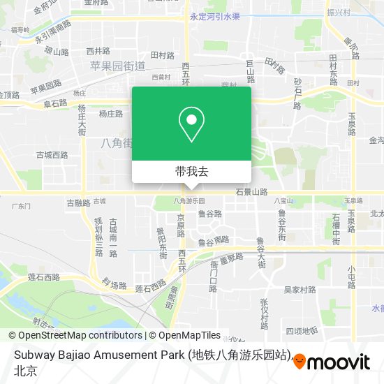 Subway Bajiao Amusement Park (地铁八角游乐园站)地图