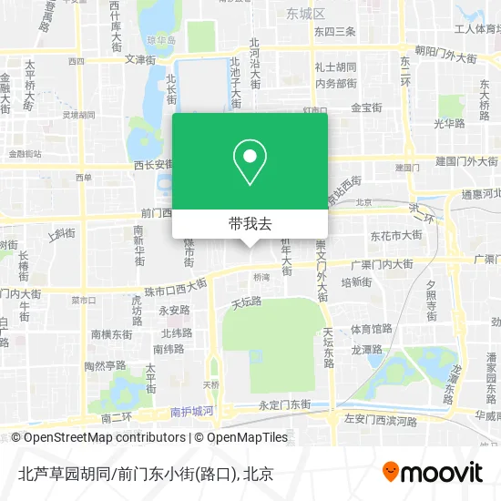 北芦草园胡同/前门东小街(路口)地图