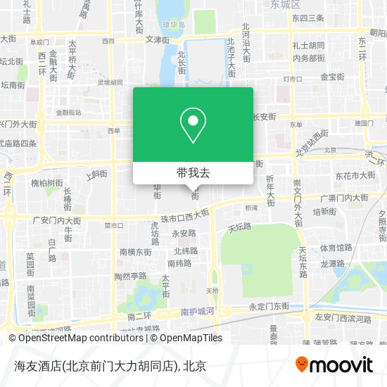 海友酒店(北京前门大力胡同店)地图