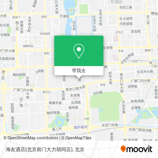 海友酒店(北京前门大力胡同店)地图