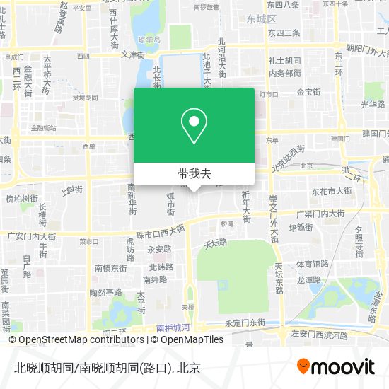 北晓顺胡同/南晓顺胡同(路口)地图