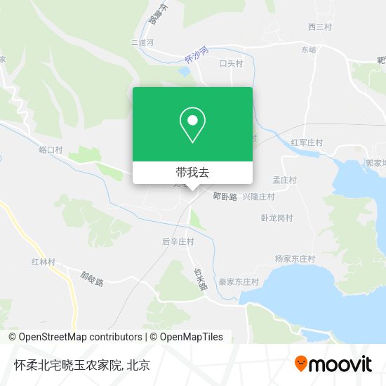 怀柔北宅晓玉农家院地图