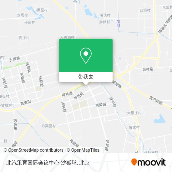 北汽采育国际会议中心-沙狐球地图