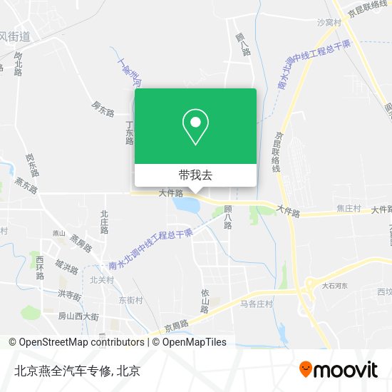 北京燕全汽车专修地图