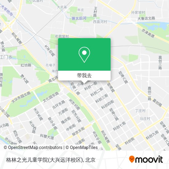 格林之光儿童学院(大兴远洋校区)地图