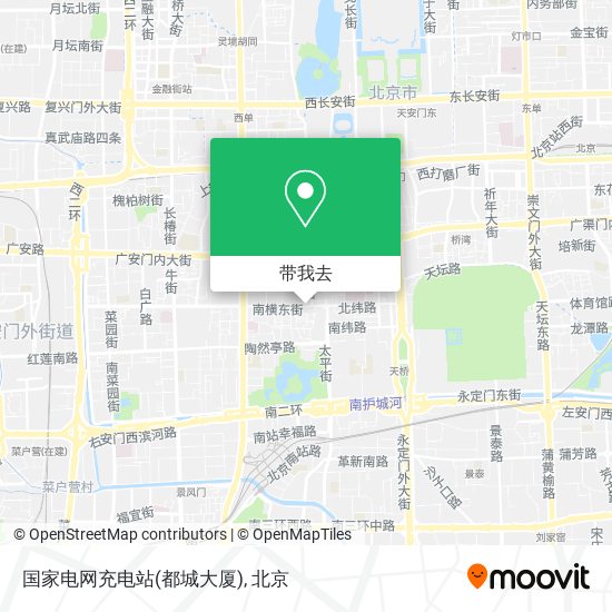 国家电网充电站(都城大厦)地图