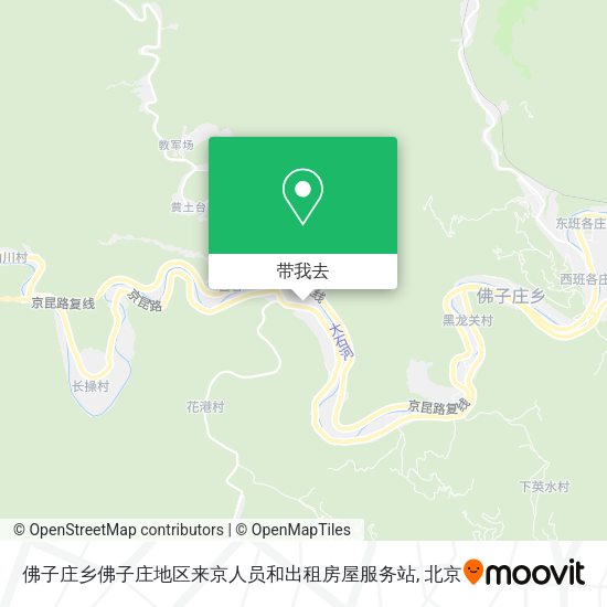 佛子庄乡佛子庄地区来京人员和出租房屋服务站地图