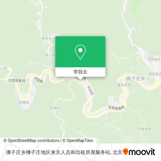 佛子庄乡佛子庄地区来京人员和出租房屋服务站地图