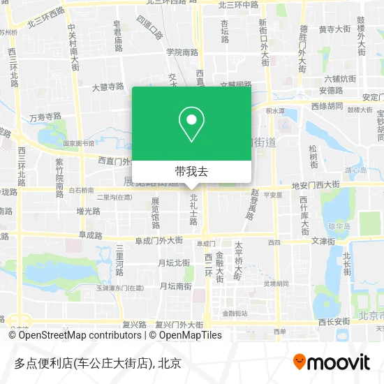 多点便利店(车公庄大街店)地图