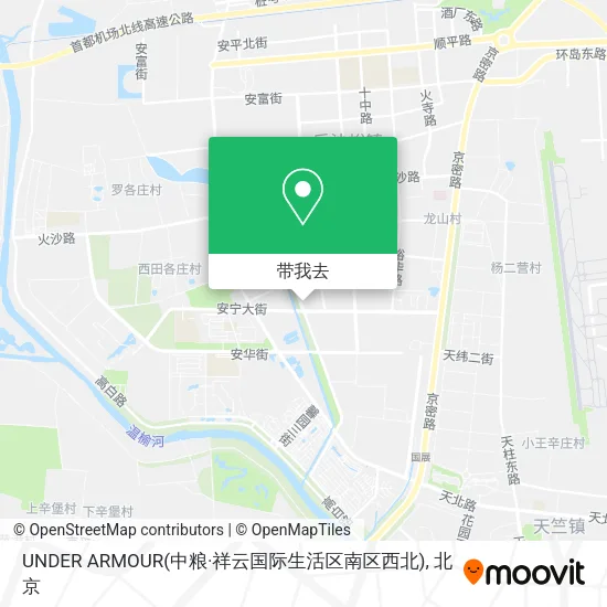 UNDER ARMOUR(中粮·祥云国际生活区南区西北)地图