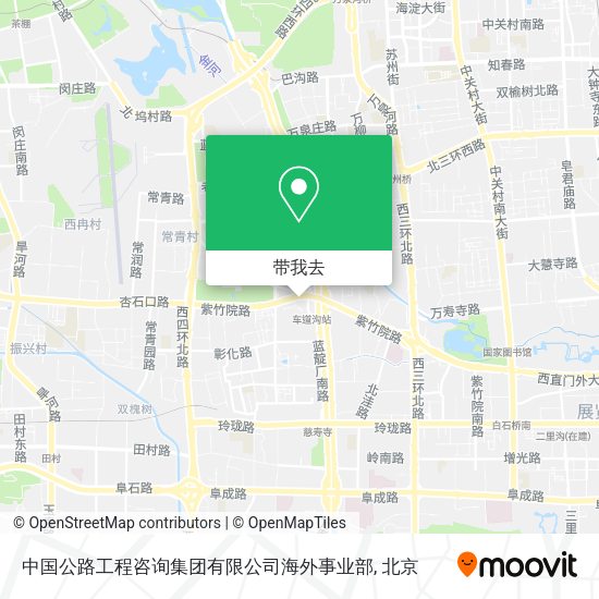 中国公路工程咨询集团有限公司海外事业部地图