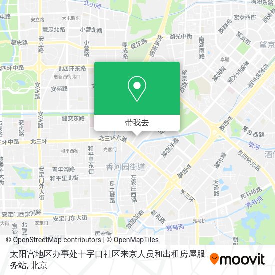 太阳宫地区办事处十字口社区来京人员和出租房屋服务站地图