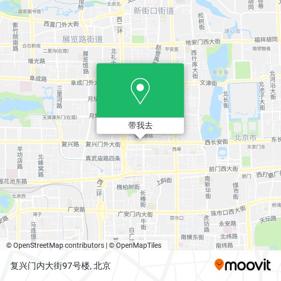 复兴门内大街97号楼地图