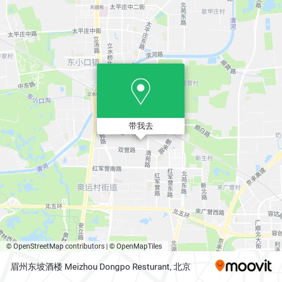 眉州东坡酒楼 Meizhou Dongpo Resturant地图