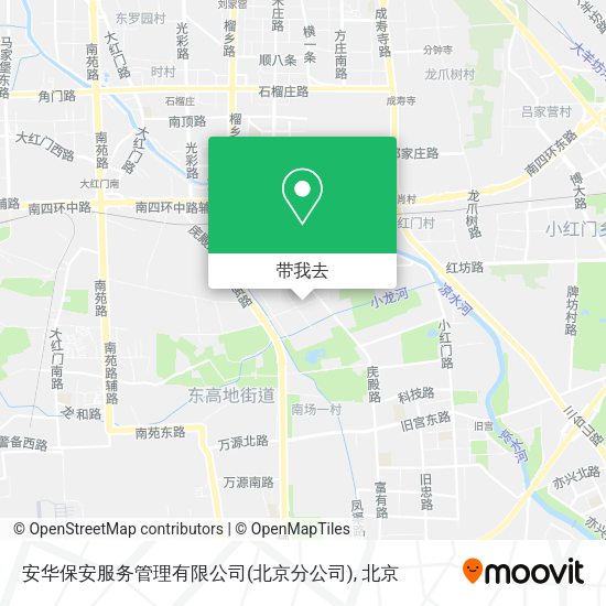安华保安服务管理有限公司(北京分公司)地图