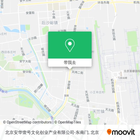 北京安华壹号文化创业产业有限公司-东南门地图
