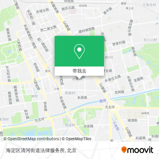 海淀区清河街道法律服务所地图