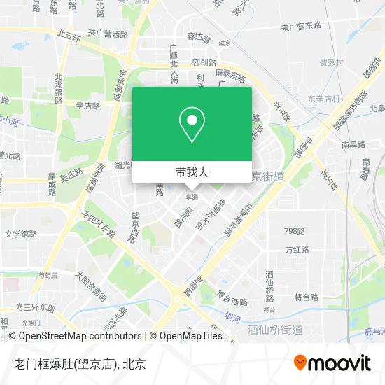 老门框爆肚(望京店)地图