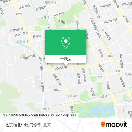 北京颐北中医门诊部地图