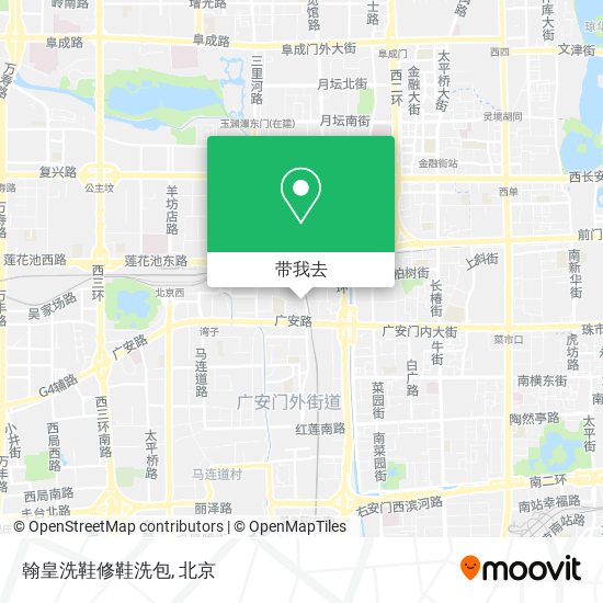 翰皇洗鞋修鞋洗包地图