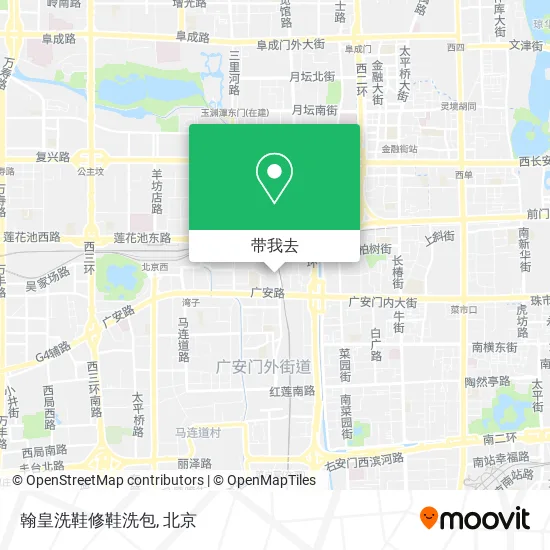 翰皇洗鞋修鞋洗包地图